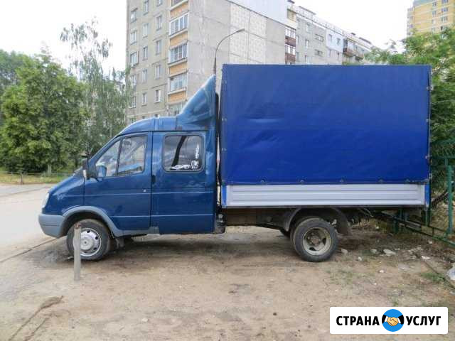 Вывоз мусора,услуги газели, грузоперевозки Бор - изображение 1