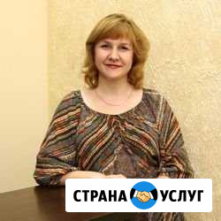 Репетитор английского Барнаул - изображение 1