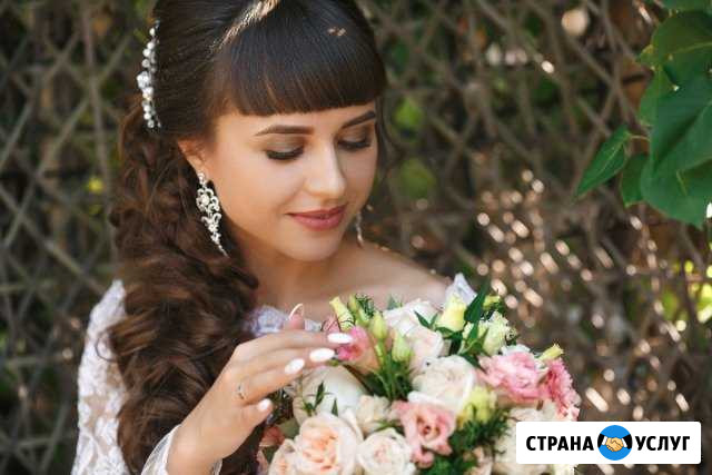 Невесты Ярославль - изображение 1