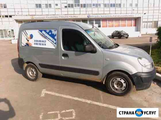 Установка и обслуживание кондиционеров Зеленоград