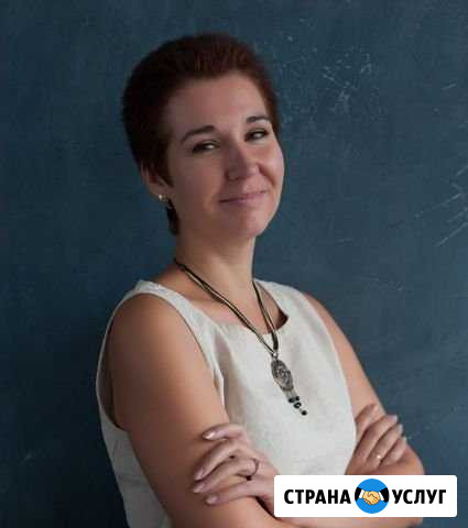 Психолог. Индивидуальное онлайн-консультирование Санкт-Петербург - изображение 1