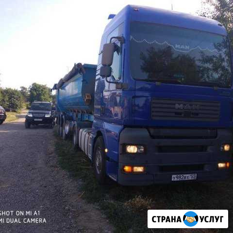 Перевозка тонаром Краснодар - изображение 1