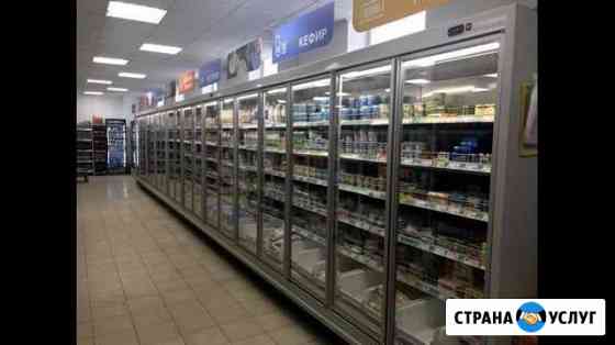 Кондиционеры, холодильное, торговое, тепловое Санкт-Петербург