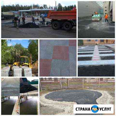 Асфальтирования территорий Укладка Тротурная плитк Саратов
