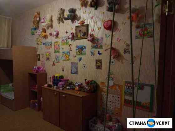 Няня -воспитатель Екатеринбург