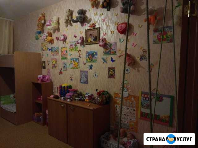 Няня -воспитатель Екатеринбург - изображение 1
