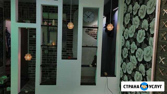 Ремонт-;в стиле Лофт; Творчески и Креативно Сочи - изображение 1