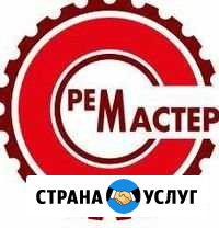 Ремонт телевизоров, усилителей, приставок Вологда - изображение 1