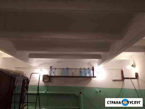 Услуги Ангарск