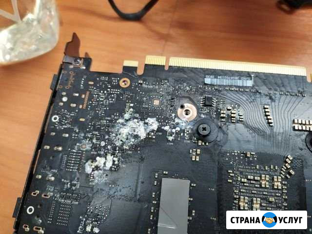 Ремонт и обслуживание видеокарт Мурманск - изображение 1
