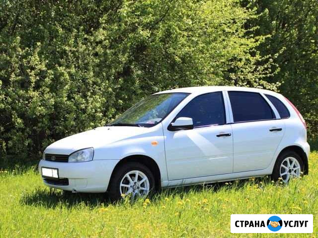 Автоинструктор Нальчик - изображение 1