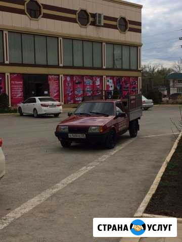 Грузоперевозки по городу Кизляр - изображение 1