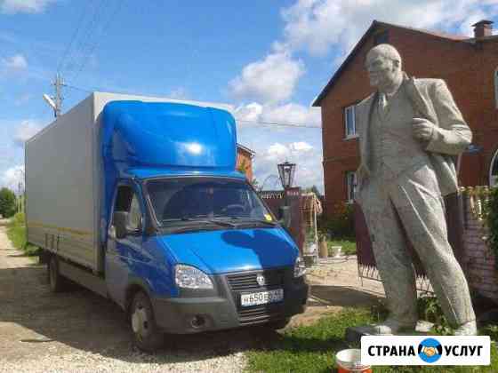 Переезды любой сложности Калуга