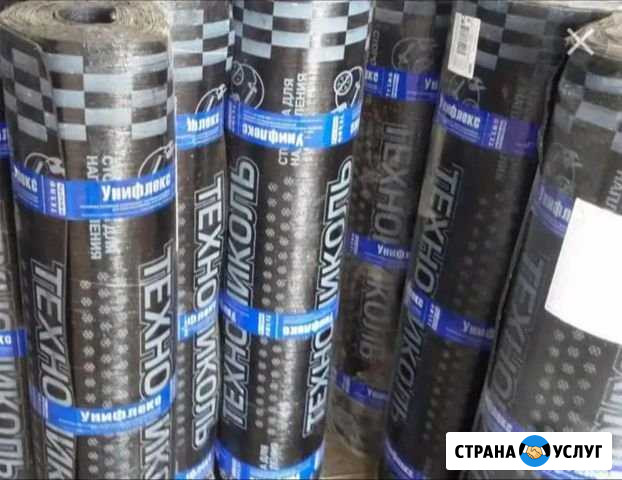 Кровля Прокопьевск - изображение 1