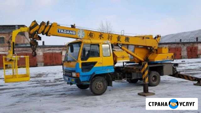 Автокран 4.98т/18м Екатеринбург - изображение 1