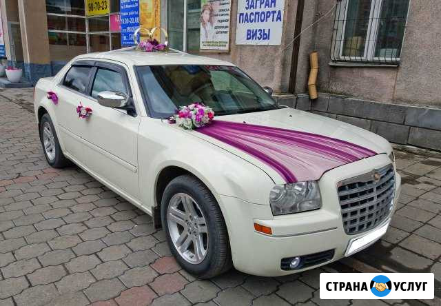 Аренда автомобиля на свадьбу. Крайслер С-300 Омск - изображение 1