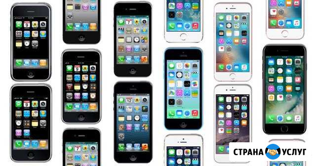 Ремонт iPhone/ айфона, samsung и другие марки Санкт-Петербург - изображение 1