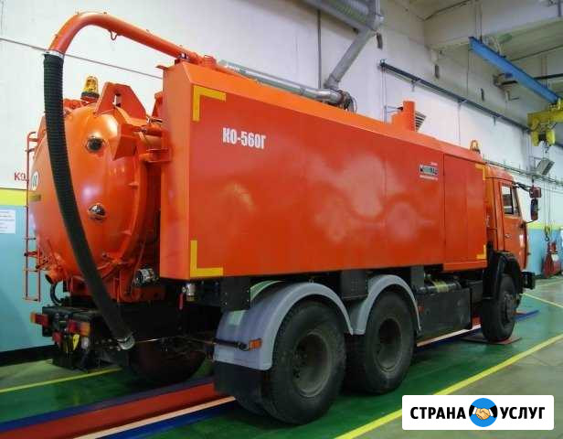 Устранение засоров и промывка канализации Ногинск - изображение 1