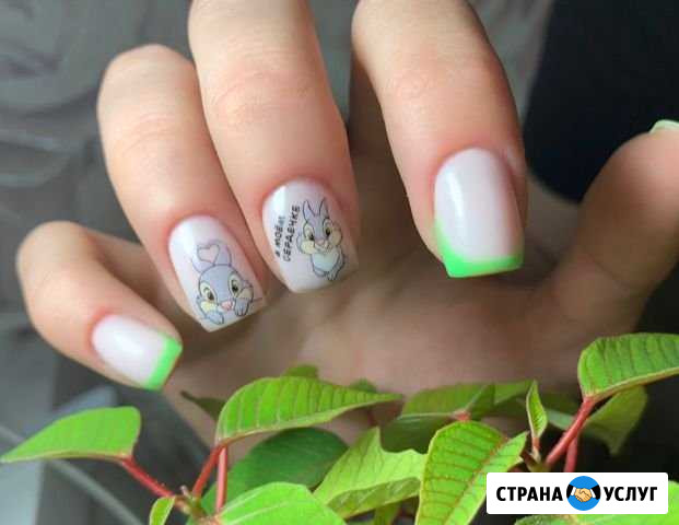 Маникюр Всеволожск - изображение 1