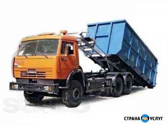 Вывоз мусора, пухто 27 куб Санкт-Петербург