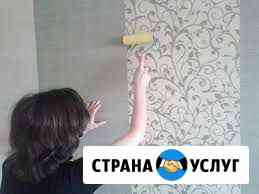 Поклею обои,шпаклевка,покраска -из первых рук Куровское