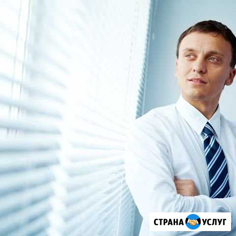 Подбор персонала (работа) Омск - изображение 1