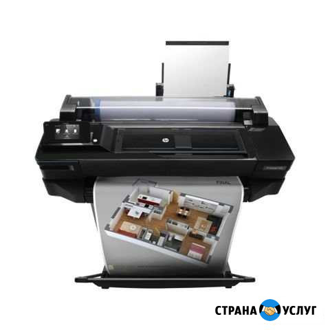 Печать/копирование/сканирование A1,A2,A3,A4 Севастополь - изображение 1