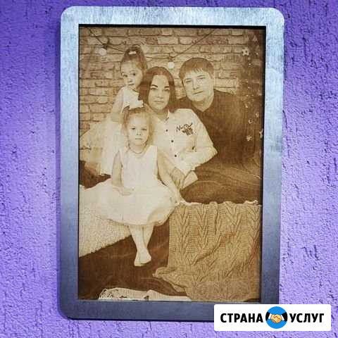 Изготовление портретов, фотографий, любых изображе Курган - изображение 1