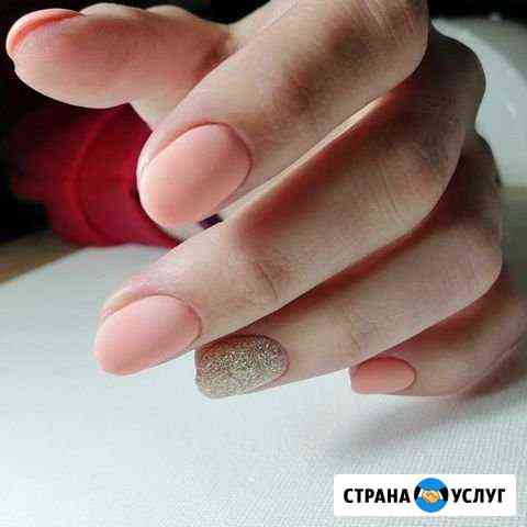 Маникюр с покрытием Нижний Тагил