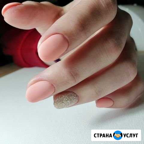 Маникюр с покрытием Нижний Тагил - изображение 1