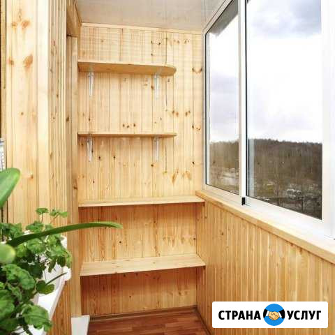 Обшивка балконов Йошкар-Ола - изображение 1