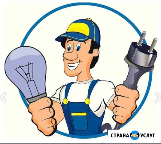 Электромонтажные работы Красноярск - изображение 1
