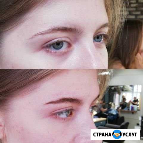 Оформление и долговременная укладка бровей Нежинка - изображение 1