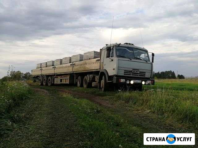 Грузоперевозки Набережные Челны - изображение 1