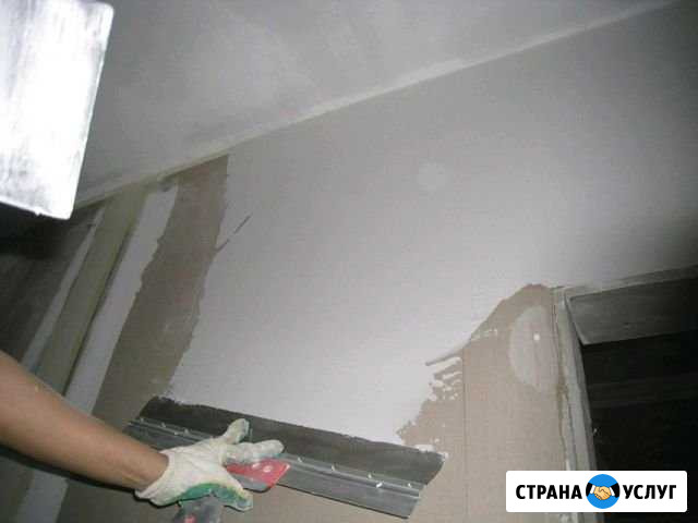 Ремонт,отделка,шпатлевка,штукатурка Отрадный - изображение 1