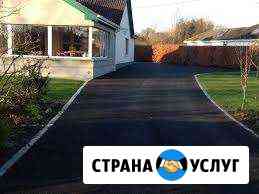 Асфальтирование, укладка тротуарной плитки Лобня