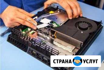 Ремонт PS4,PS3, Xbox 360, xbox One. Профи N1 Казань - изображение 1