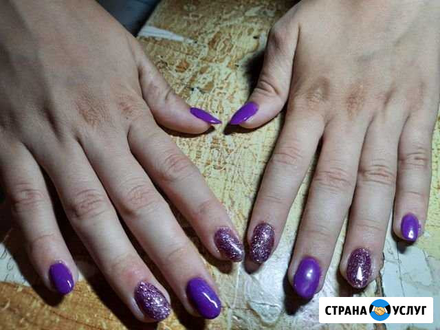 Маникюр Алапаевск - изображение 1