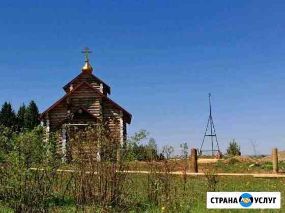 Геодезия. Межевание. Вынос точек границы участков Пермь