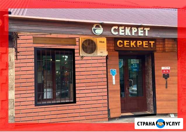Авто ключи, вскрытие, ремонт, восстановление авто Махачкала - изображение 1