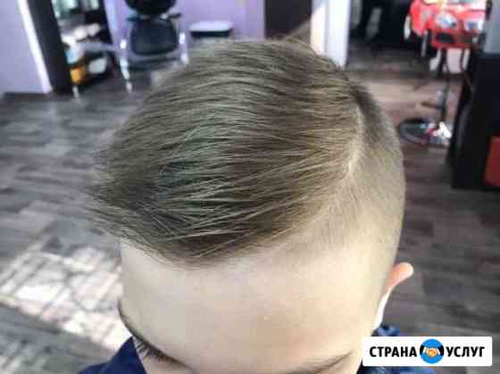 Парикмахер мужской Нижнекамск