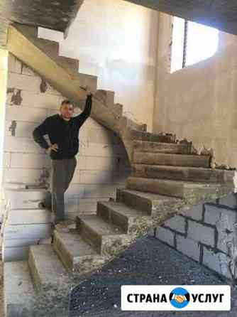 Лестницы из бетона,монолитные профессионально Ростов-на-Дону