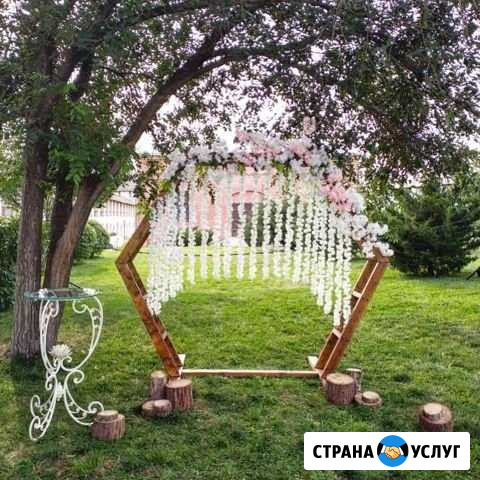 Арка и декорации на свадьбу Ахтубинск - изображение 1