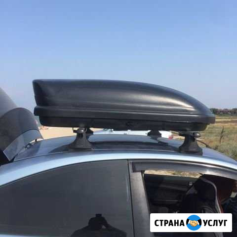 Автобокс Ярославль - изображение 1