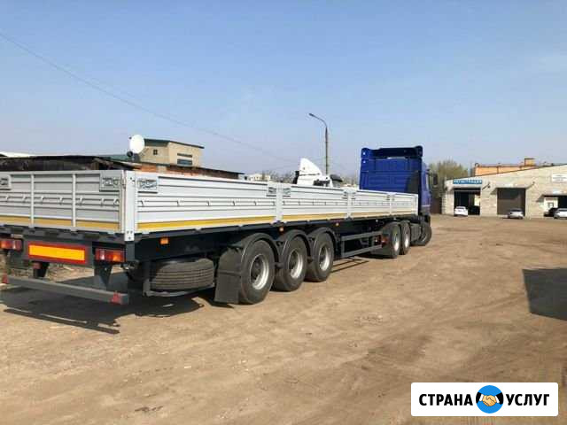 Полуприцеп бортовой открытый до 20 тон Зауральский - изображение 1