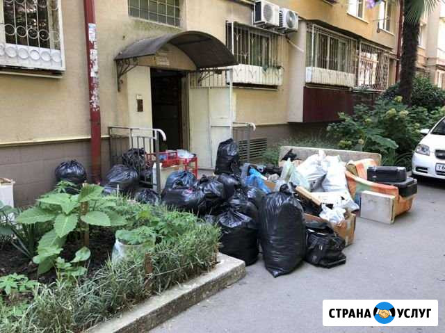 Вывоз мусора Сочи - изображение 1
