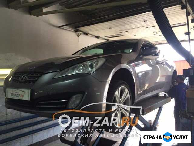Замена грм Хендай Генезис Hyundai Genesis Москва - изображение 1