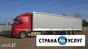 Грузоперевозки / по России Орёл - изображение 1