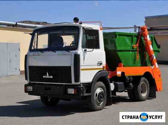 Вывоз мусора Екатеринбург