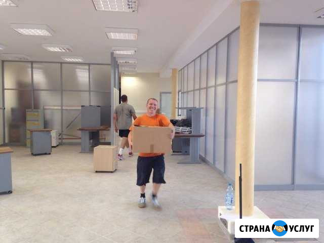 Грузчики Санкт-Петербург - изображение 1
